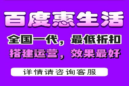 零售业SEM优化师的策略与实践——如何通过SEM提升销售额
